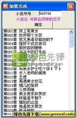 乐鱼app登录入口